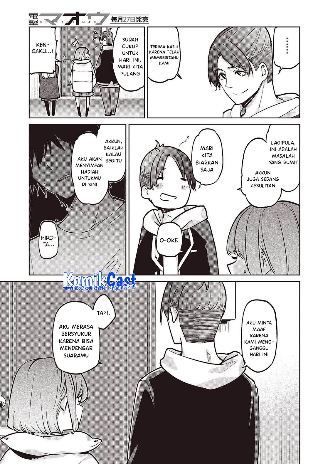 Oroka na Tenshi wa Akuma to Odoru Chapter 103 Gambar 20