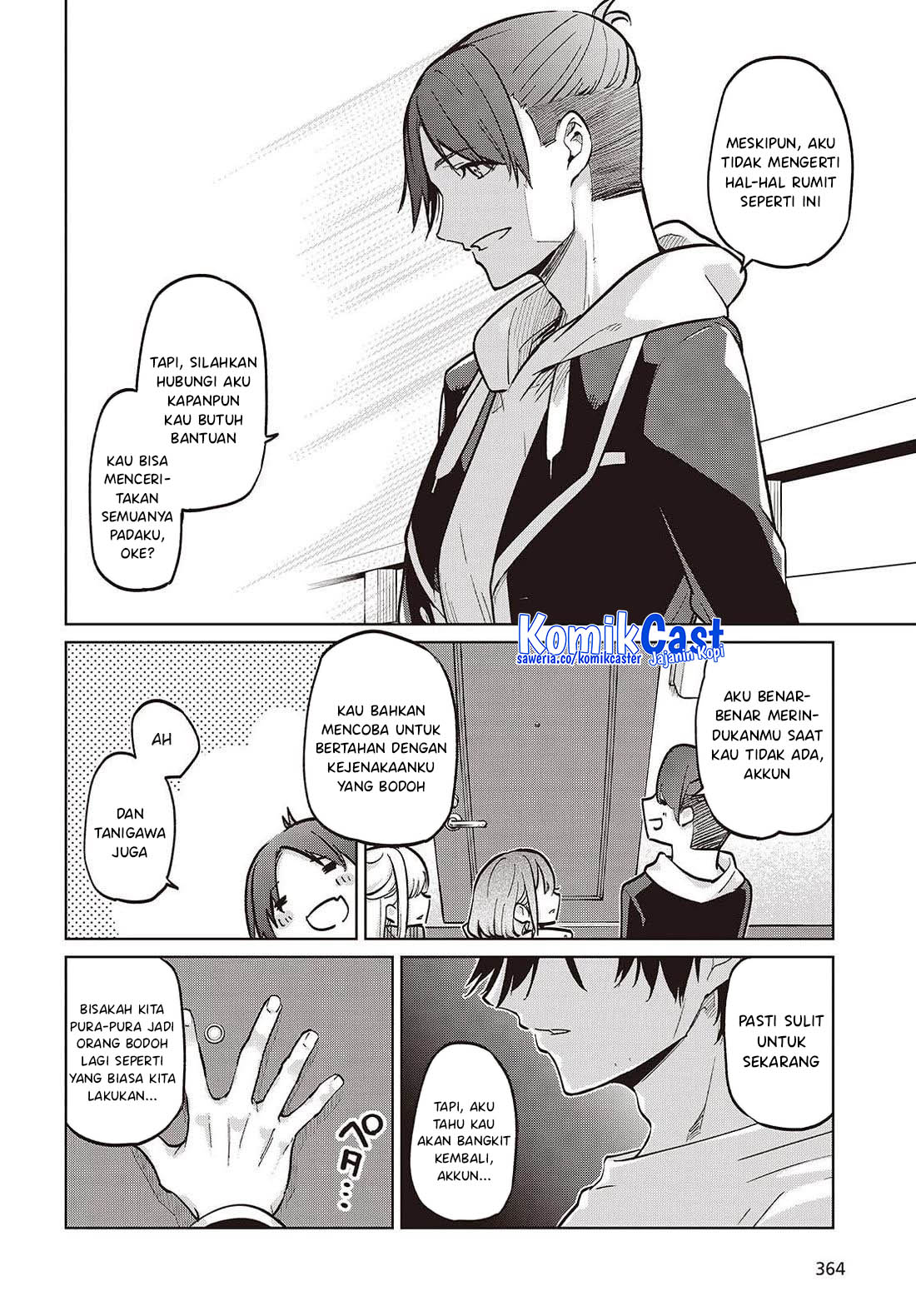 Oroka na Tenshi wa Akuma to Odoru Chapter 103 Gambar 21