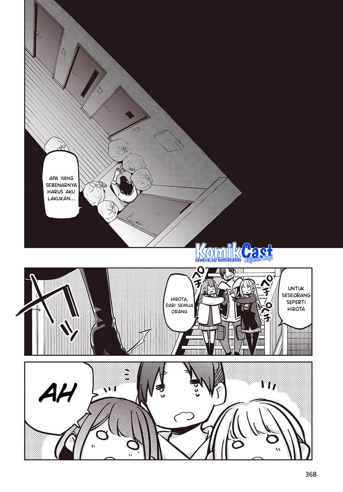 Oroka na Tenshi wa Akuma to Odoru Chapter 103 Gambar 25