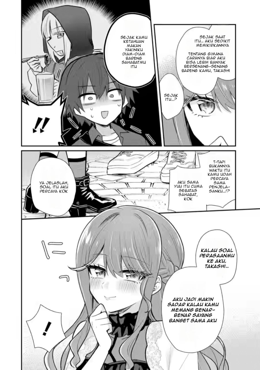 Osake to Senpai Kanojo to no Amaama Doukyo Lovecome wa Nijuusai ni Natte kara Chapter 04 Gambar 5