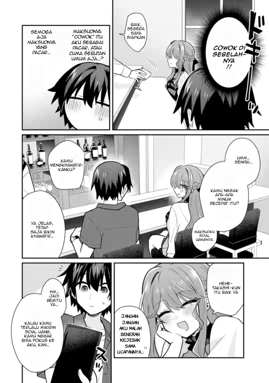Osake to Senpai Kanojo to no Amaama Doukyo Lovecome wa Nijuusai ni Natte kara Chapter 04 Gambar 15