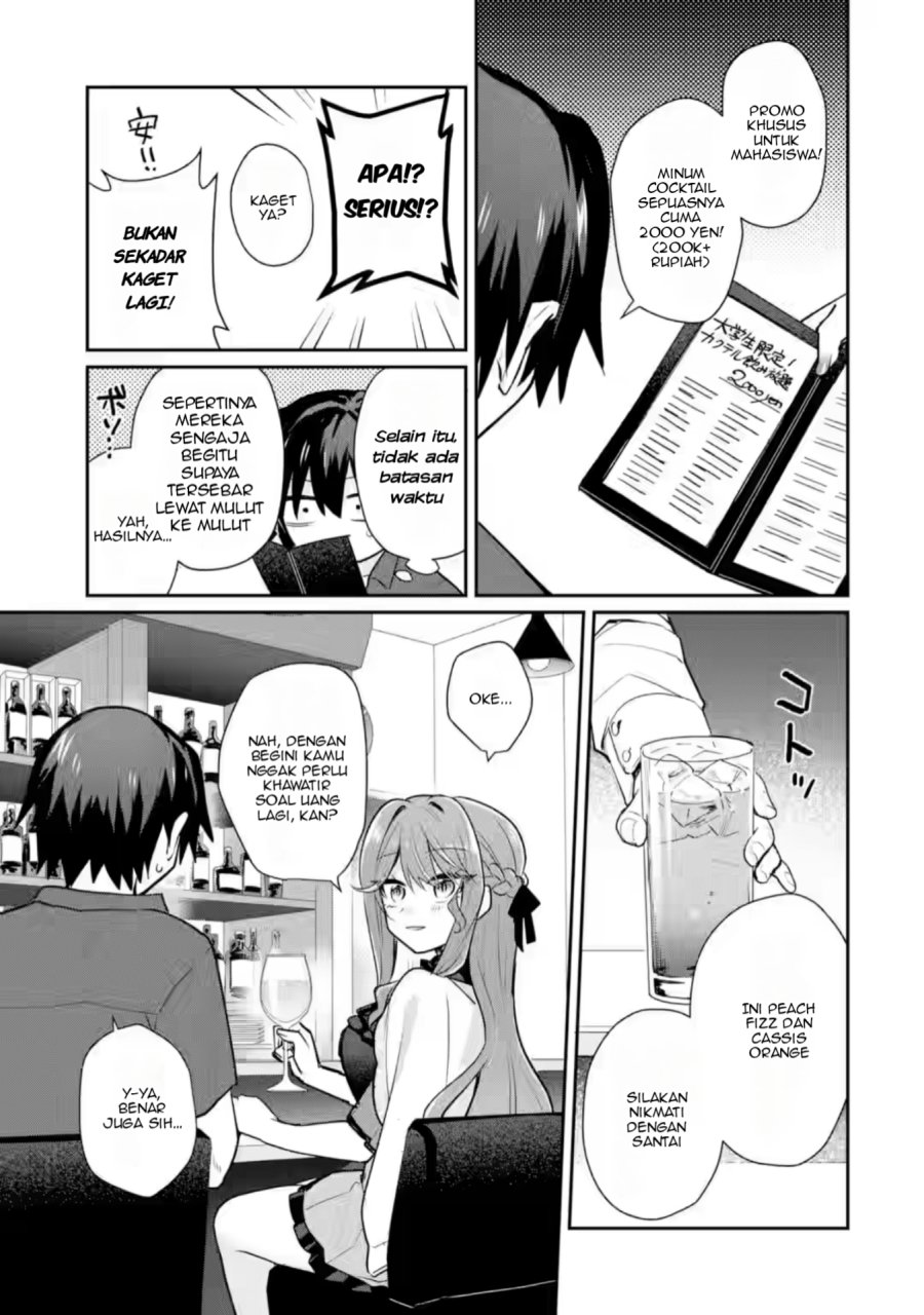 Osake to Senpai Kanojo to no Amaama Doukyo Lovecome wa Nijuusai ni Natte kara Chapter 04 Gambar 16