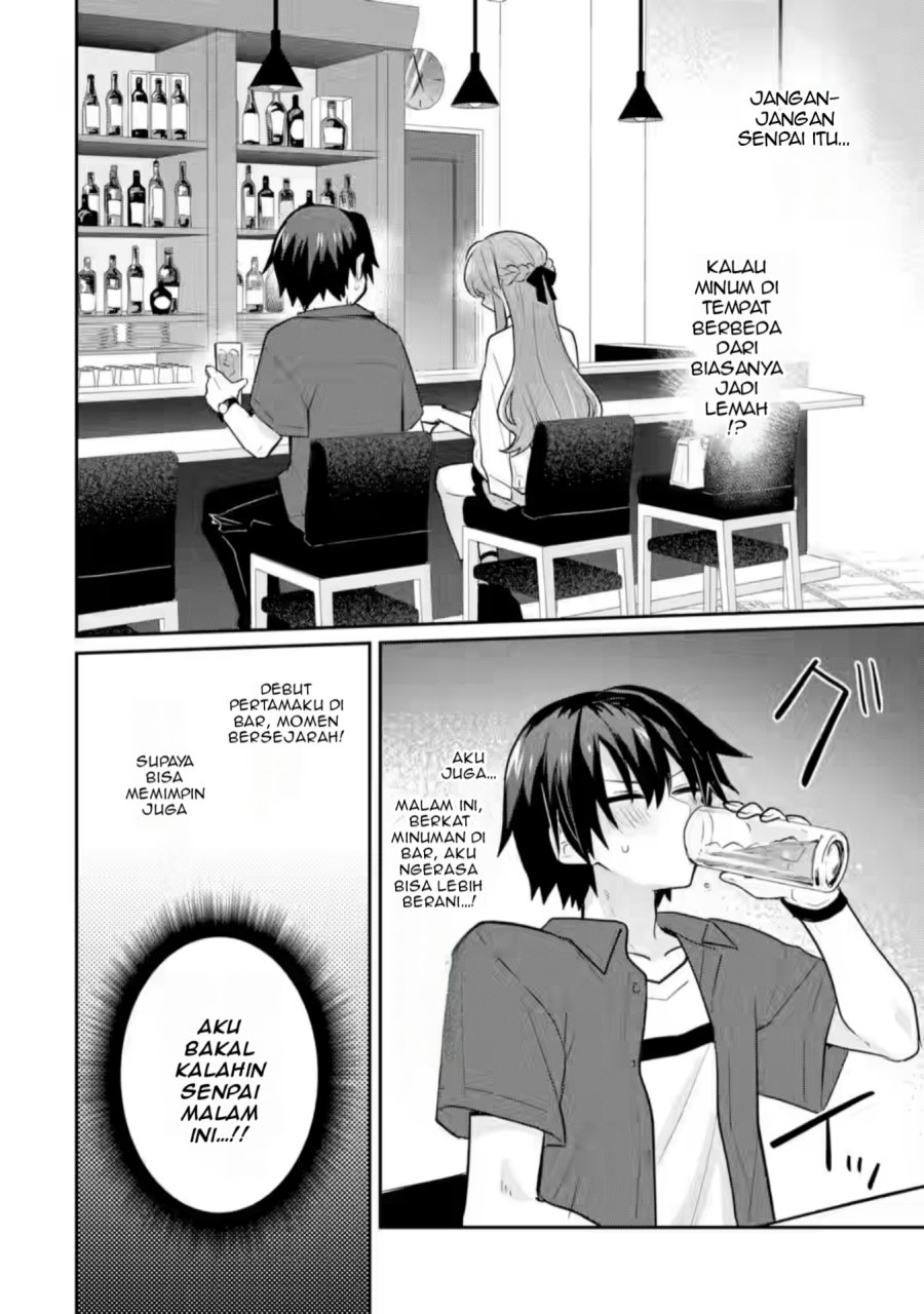 Osake to Senpai Kanojo to no Amaama Doukyo Lovecome wa Nijuusai ni Natte kara Chapter 04 Gambar 21