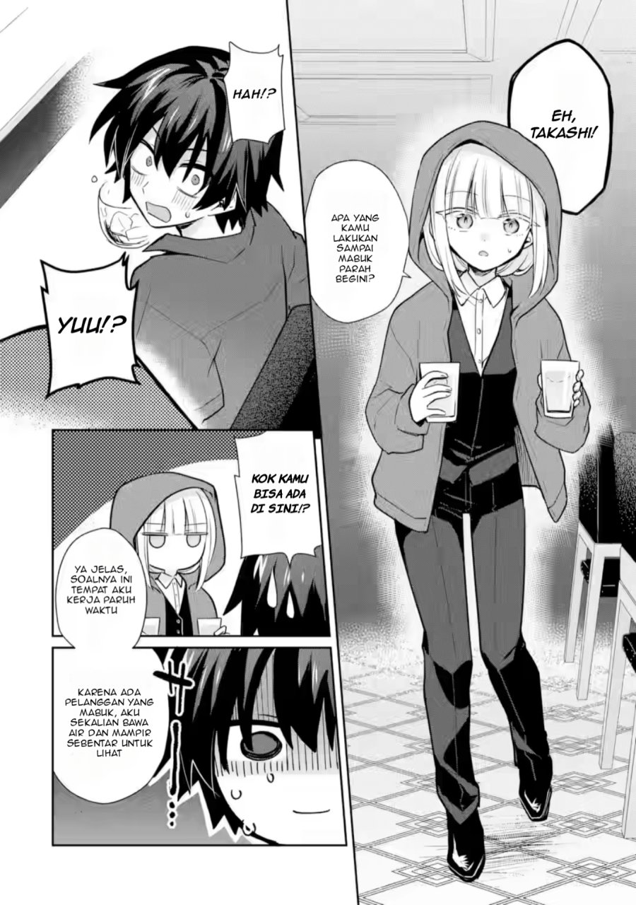 Osake to Senpai Kanojo to no Amaama Doukyo Lovecome wa Nijuusai ni Natte kara Chapter 04 Gambar 25