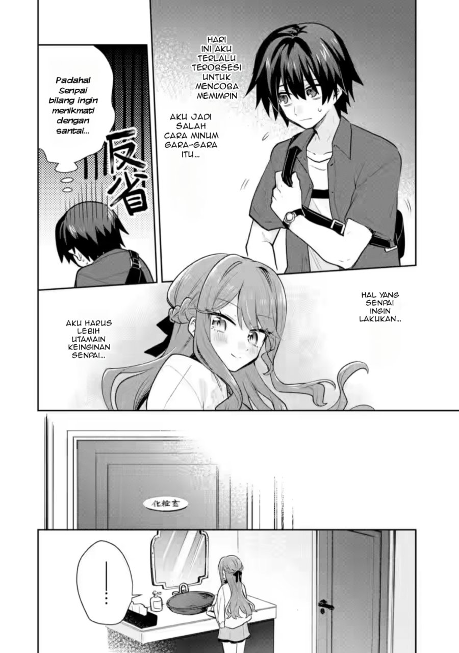 Osake to Senpai Kanojo to no Amaama Doukyo Lovecome wa Nijuusai ni Natte kara Chapter 04 Gambar 29