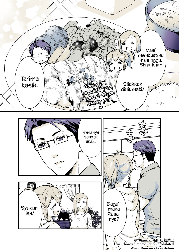 Osananajimi ga Hisabisa ni Saikai Shitara Otagai Kyonyuu ni Natteta Chapter 07 Gambar 2