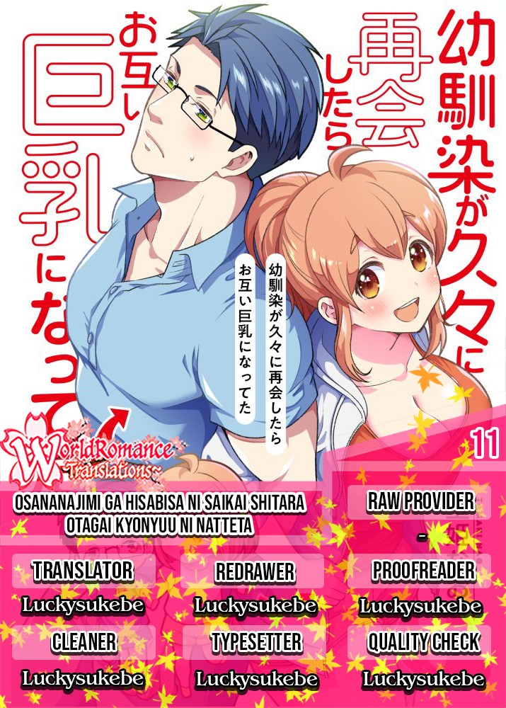 Osananajimi ga Hisabisa ni Saikai Shitara Otagai Kyonyuu ni Natteta Chapter 11 Gambar 1