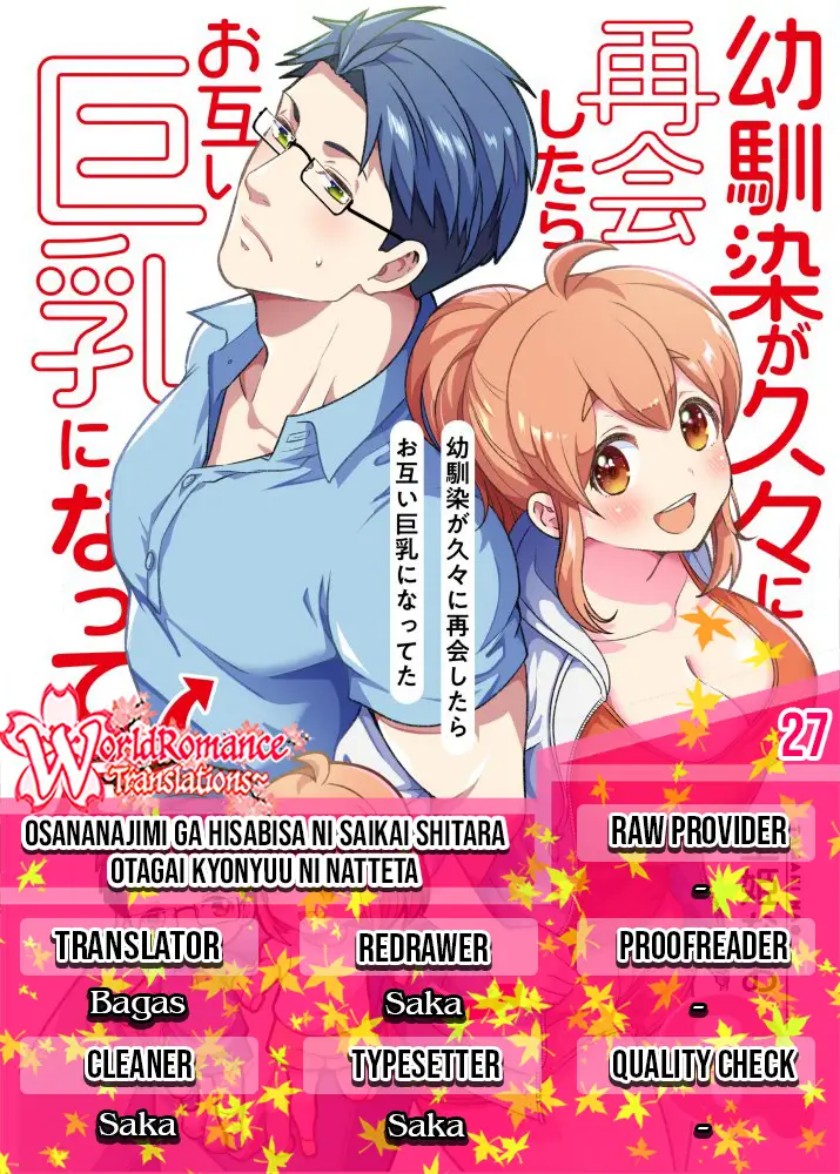 Osananajimi ga Hisabisa ni Saikai Shitara Otagai Kyonyuu ni Natteta Chapter 27 Gambar 1