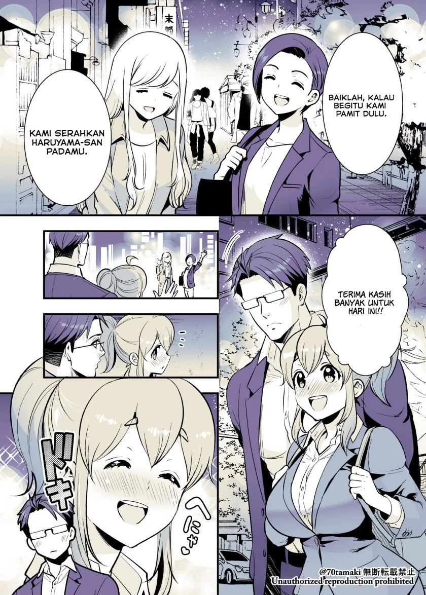 Osananajimi ga Hisabisa ni Saikai Shitara Otagai Kyonyuu ni Natteta Chapter 27 Gambar 2