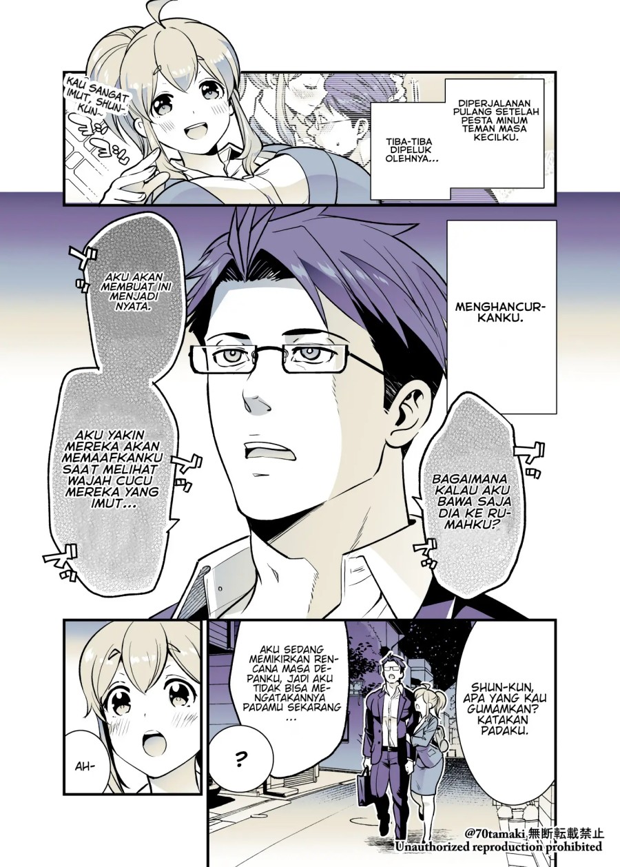 Osananajimi ga Hisabisa ni Saikai Shitara Otagai Kyonyuu ni Natteta Chapter 29 Gambar 2