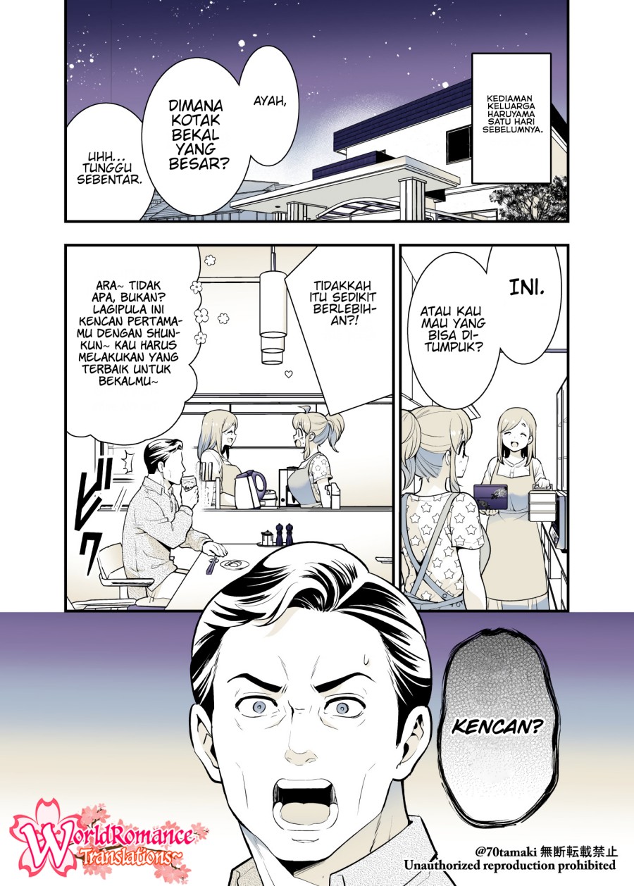 Osananajimi ga Hisabisa ni Saikai Shitara Otagai Kyonyuu ni Natteta Chapter 37 Gambar 2