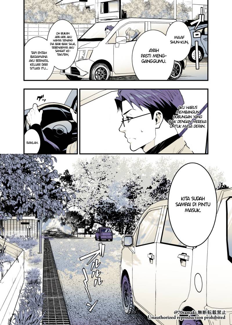 Osananajimi ga Hisabisa ni Saikai Shitara Otagai Kyonyuu ni Natteta Chapter 39 Gambar 2