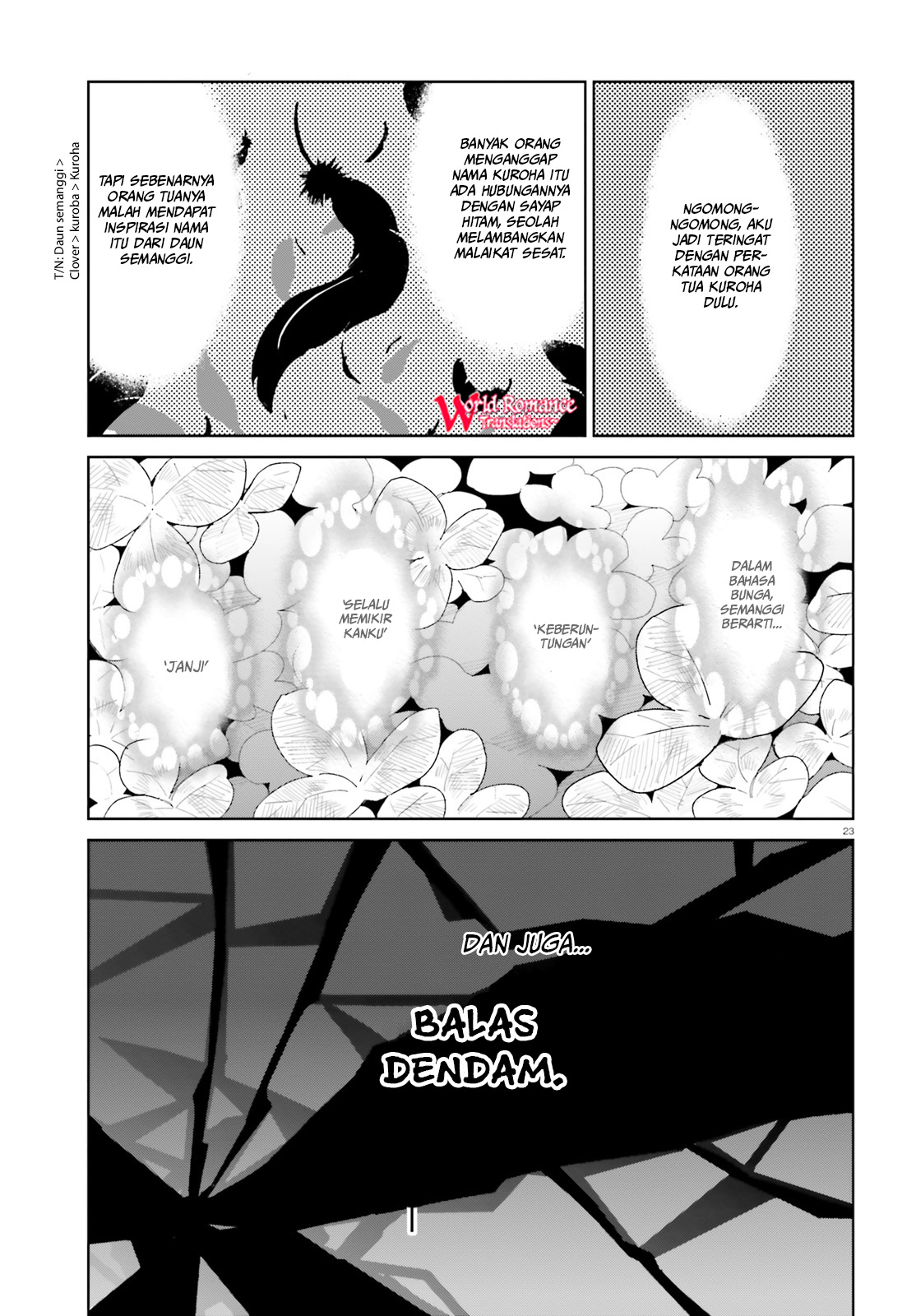 Osananajimi ga Zettai ni Makenai Love Comedy Chapter 02 Gambar 24