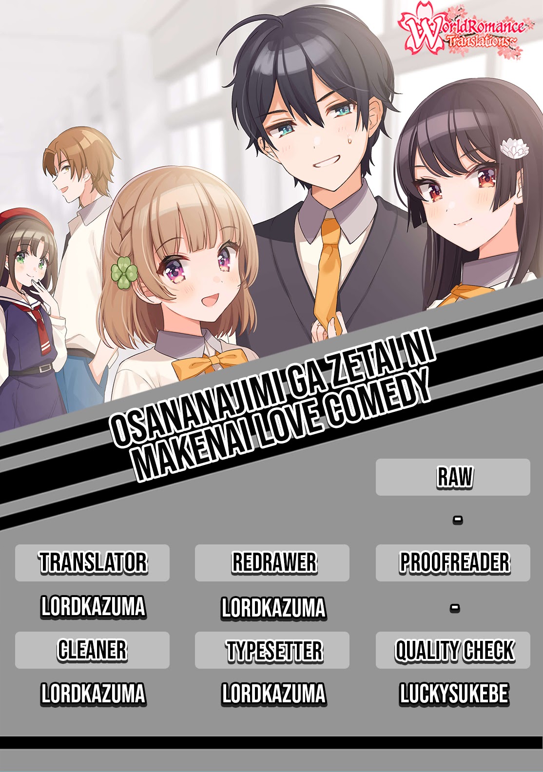 Osananajimi ga Zettai ni Makenai Love Comedy Chapter 05 Gambar 1
