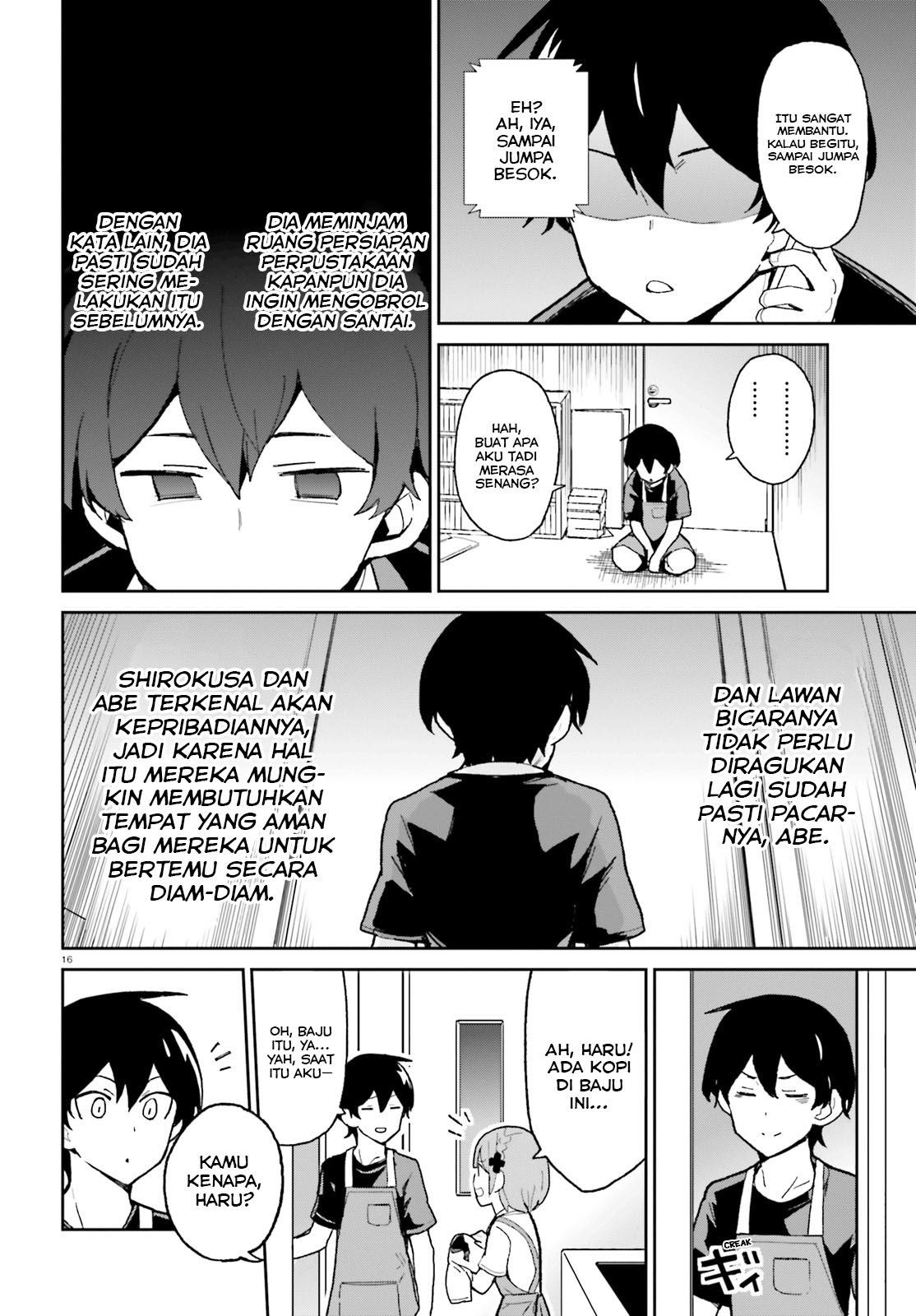 Osananajimi ga Zettai ni Makenai Love Comedy Chapter 05 Gambar 17