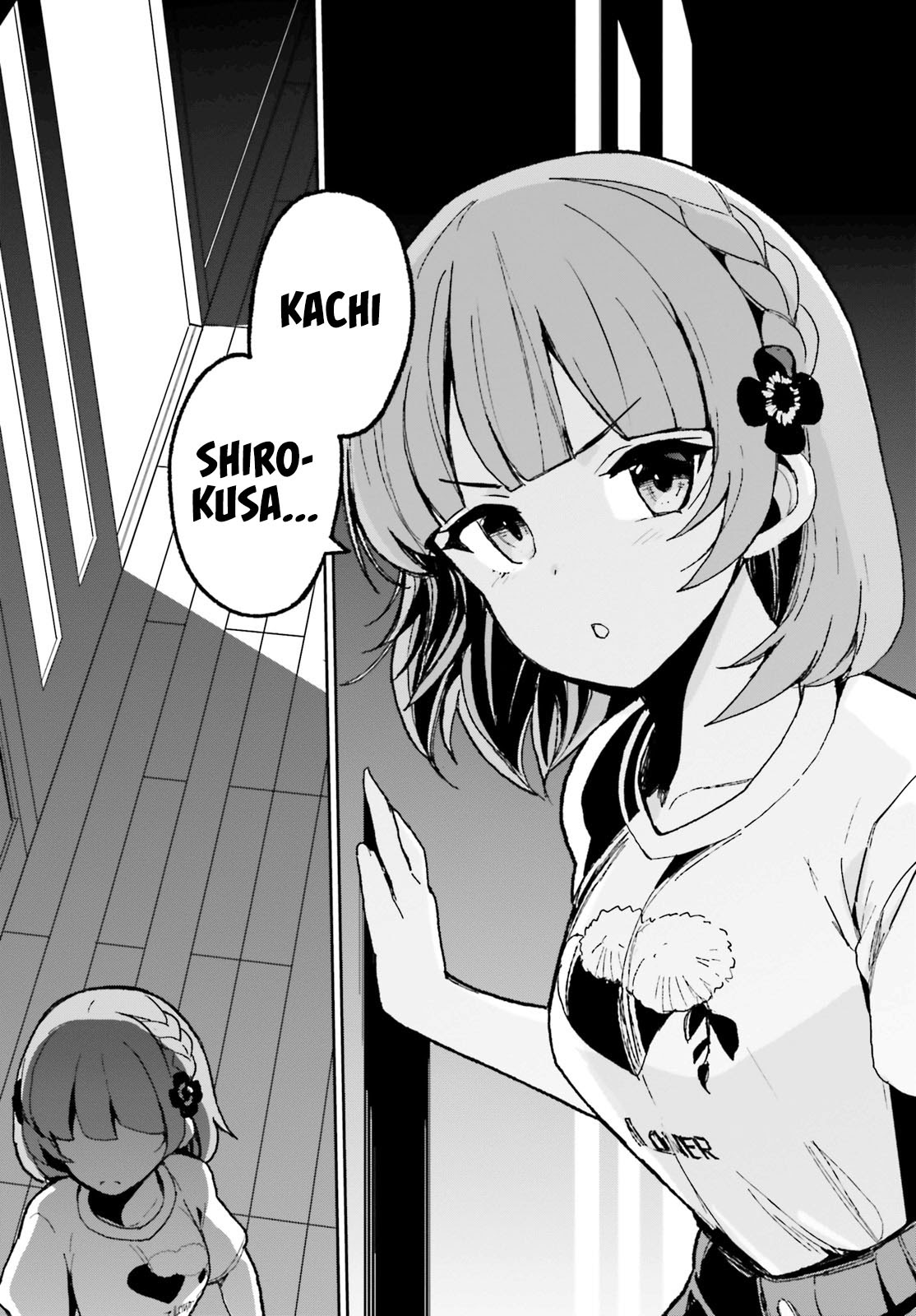 Osananajimi ga Zettai ni Makenai Love Comedy Chapter 05 Gambar 29
