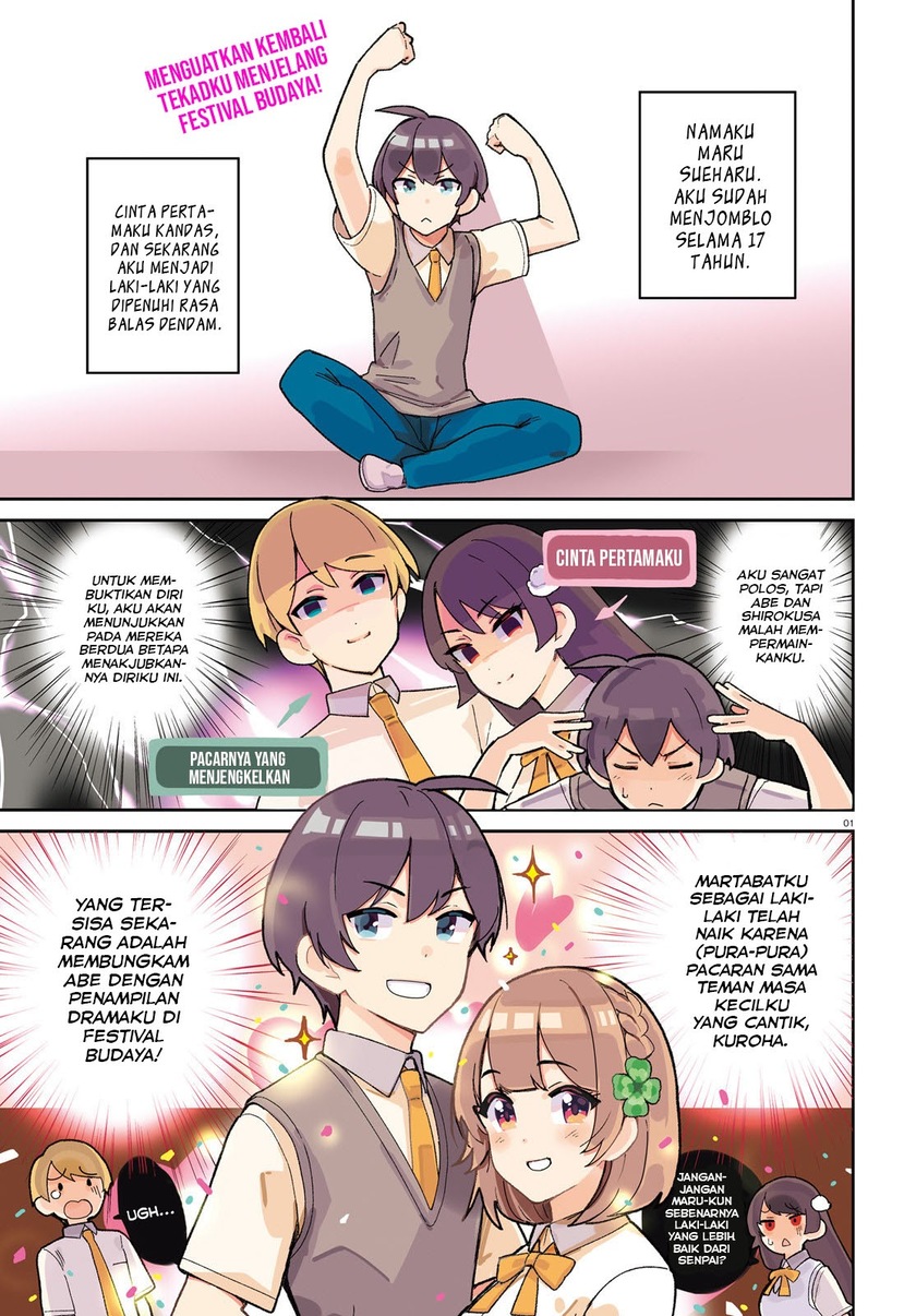 Osananajimi ga Zettai ni Makenai Love Comedy Chapter 06 Gambar 2