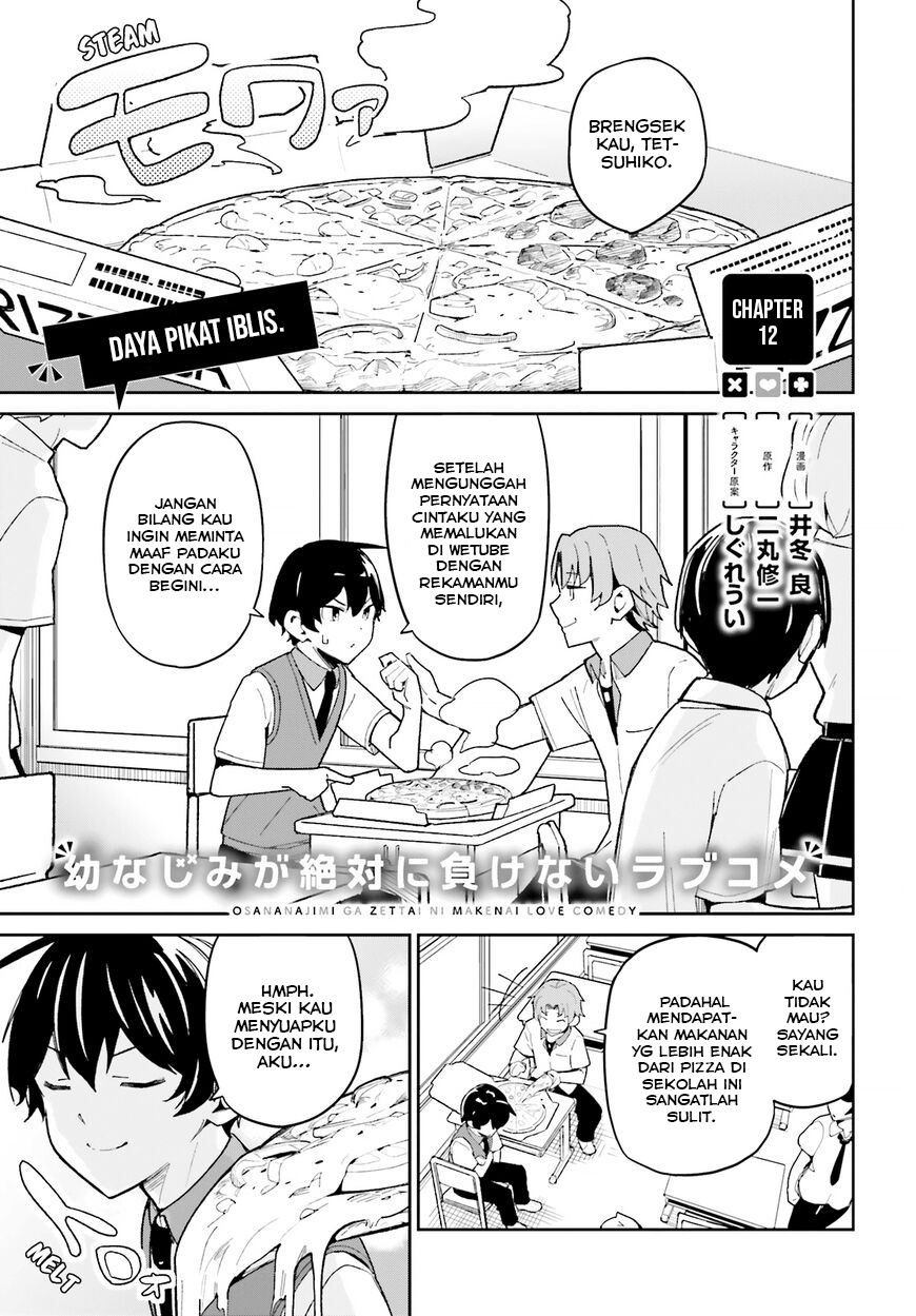 Osananajimi ga Zettai ni Makenai Love Comedy Chapter 12 Gambar 2