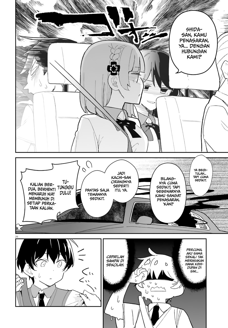 Osananajimi ga Zettai ni Makenai Love Comedy Chapter 15 Gambar 27