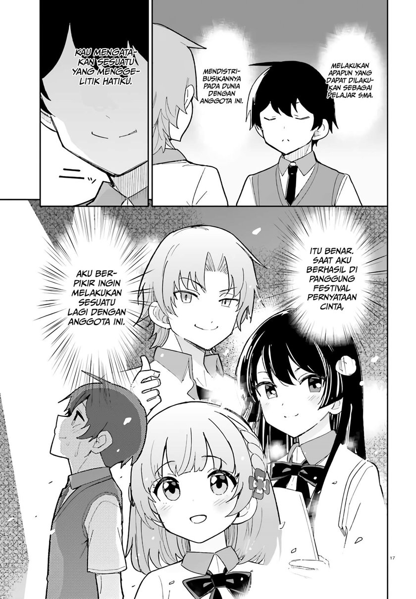 Osananajimi ga Zettai ni Makenai Love Comedy Chapter 17 Gambar 17