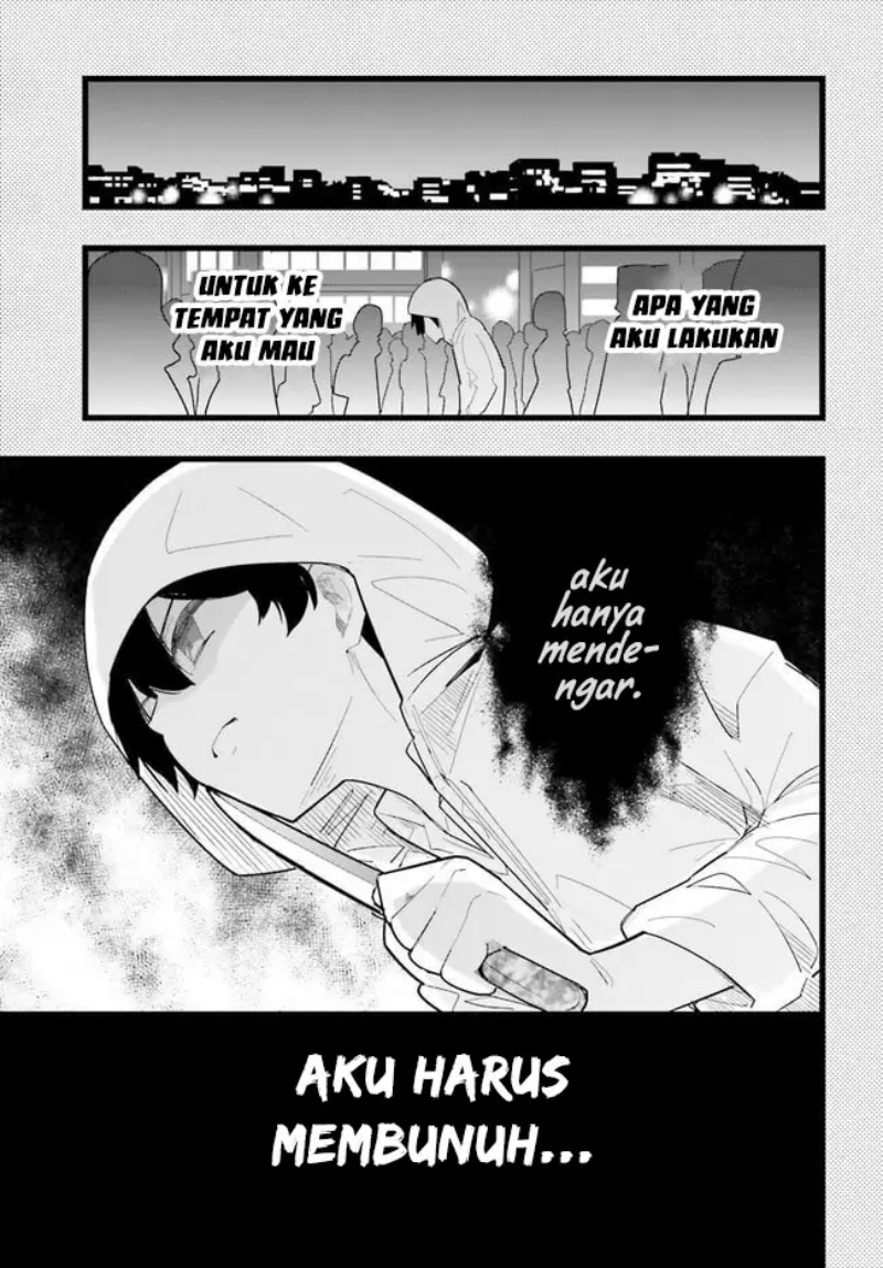 Osananajimi ga Zettai ni Makenai Love Comedy Chapter 22 Gambar 6