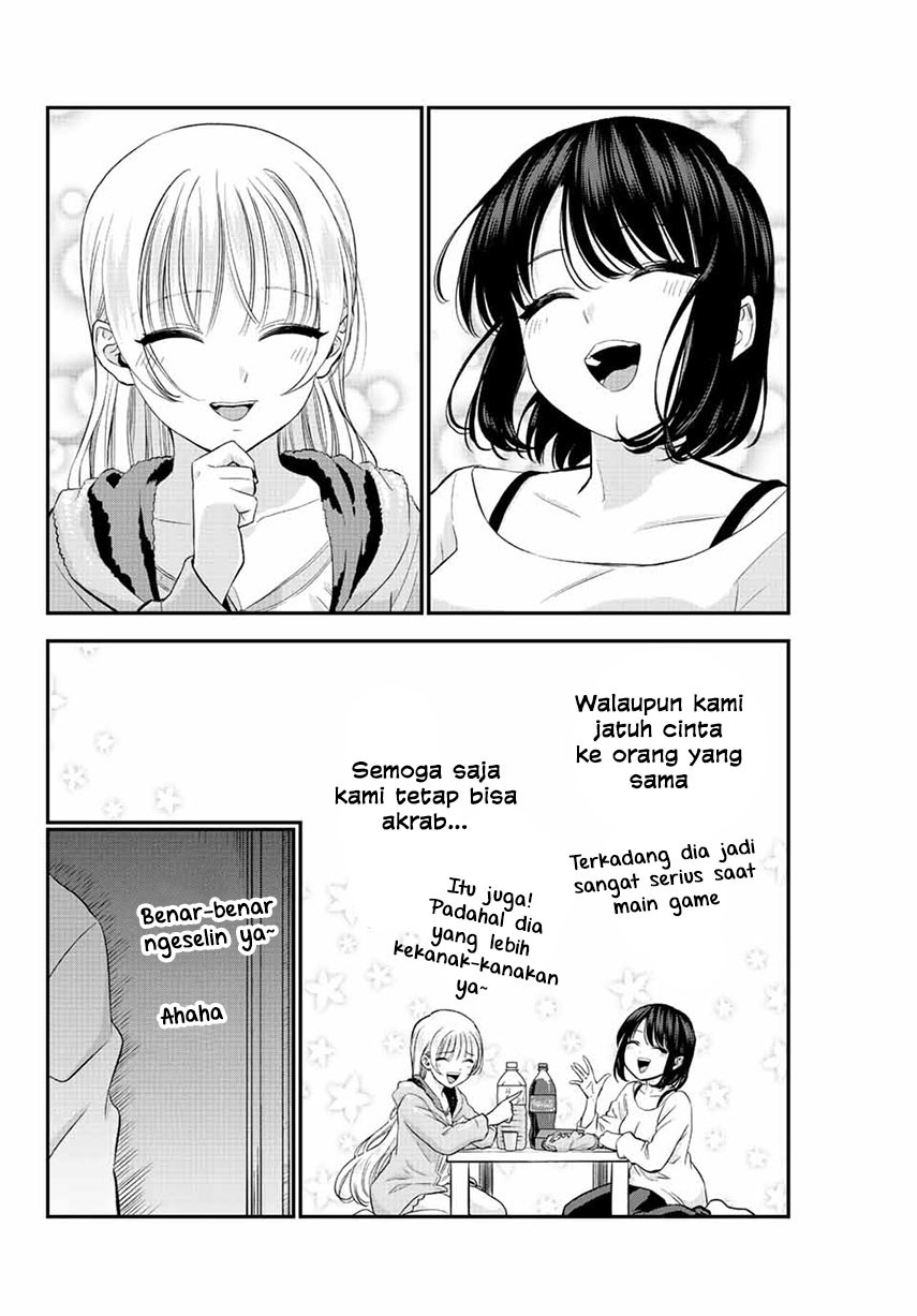 Osananajimi to wa Rabukome ni Naranai (Osananajimi to wa LoveCome ni Naranai) Chapter 06 Gambar 14