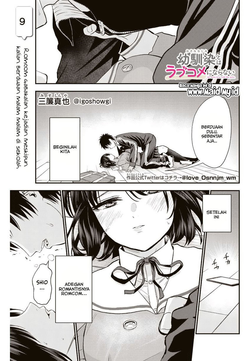 Osananajimi to wa Rabukome ni Naranai (Osananajimi to wa LoveCome ni Naranai) Chapter 09 Gambar 3