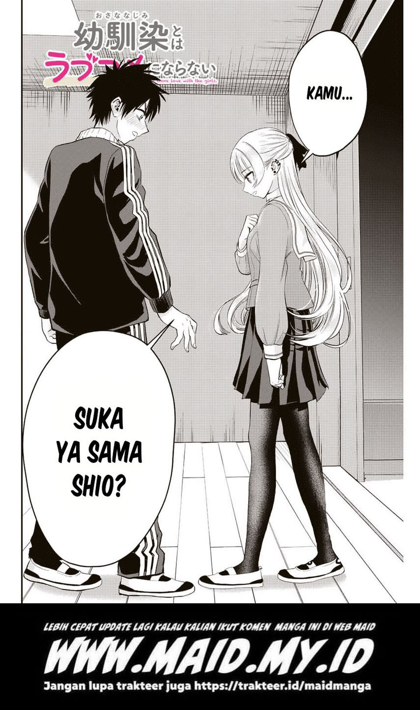 Osananajimi to wa Rabukome ni Naranai (Osananajimi to wa LoveCome ni Naranai) Chapter 09 Gambar 16