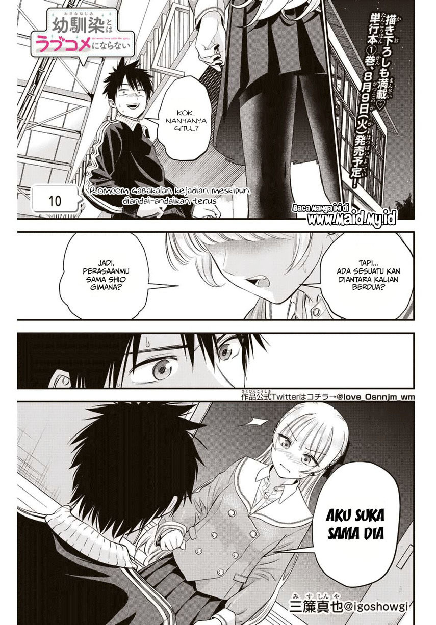 Osananajimi to wa Rabukome ni Naranai (Osananajimi to wa LoveCome ni Naranai) Chapter 10 Gambar 3