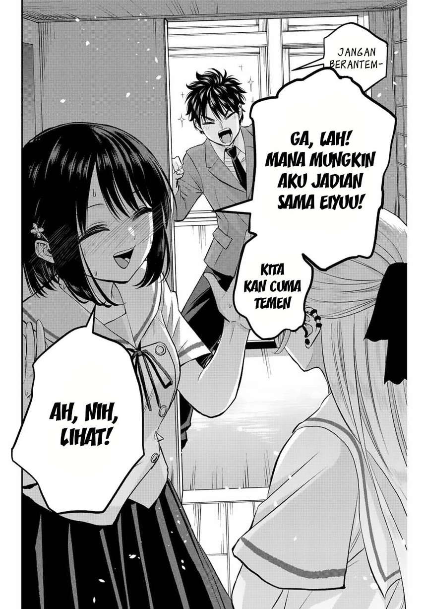 Osananajimi to wa Rabukome ni Naranai (Osananajimi to wa LoveCome ni Naranai) Chapter 10 Gambar 16