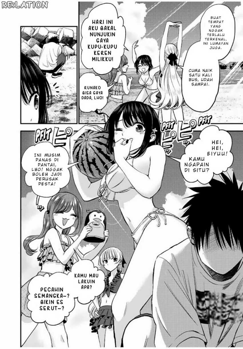 Osananajimi to wa Rabukome ni Naranai (Osananajimi to wa LoveCome ni Naranai) Chapter 19 Gambar 2