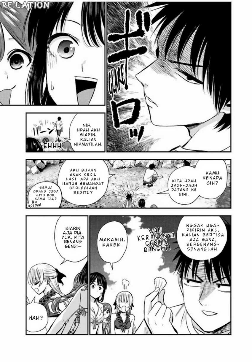 Osananajimi to wa Rabukome ni Naranai (Osananajimi to wa LoveCome ni Naranai) Chapter 19 Gambar 3