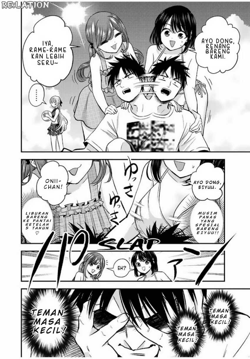 Osananajimi to wa Rabukome ni Naranai (Osananajimi to wa LoveCome ni Naranai) Chapter 19 Gambar 4