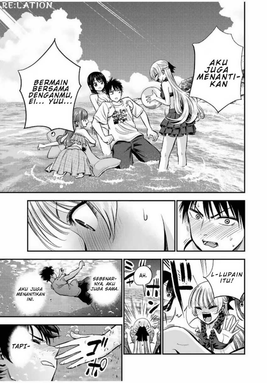 Osananajimi to wa Rabukome ni Naranai (Osananajimi to wa LoveCome ni Naranai) Chapter 19 Gambar 9