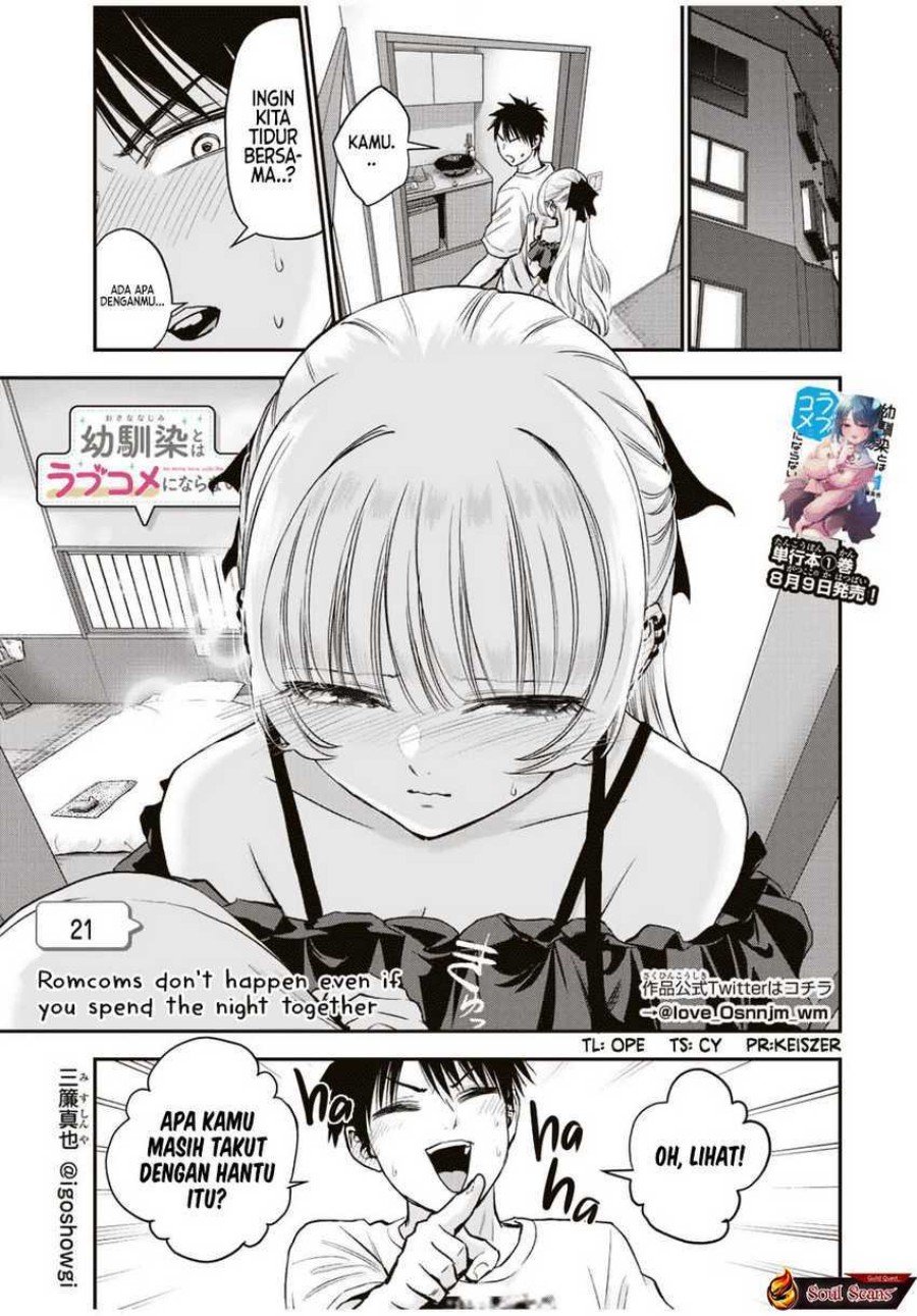 Osananajimi to wa Rabukome ni Naranai (Osananajimi to wa LoveCome ni Naranai) Chapter 21 Gambar 1