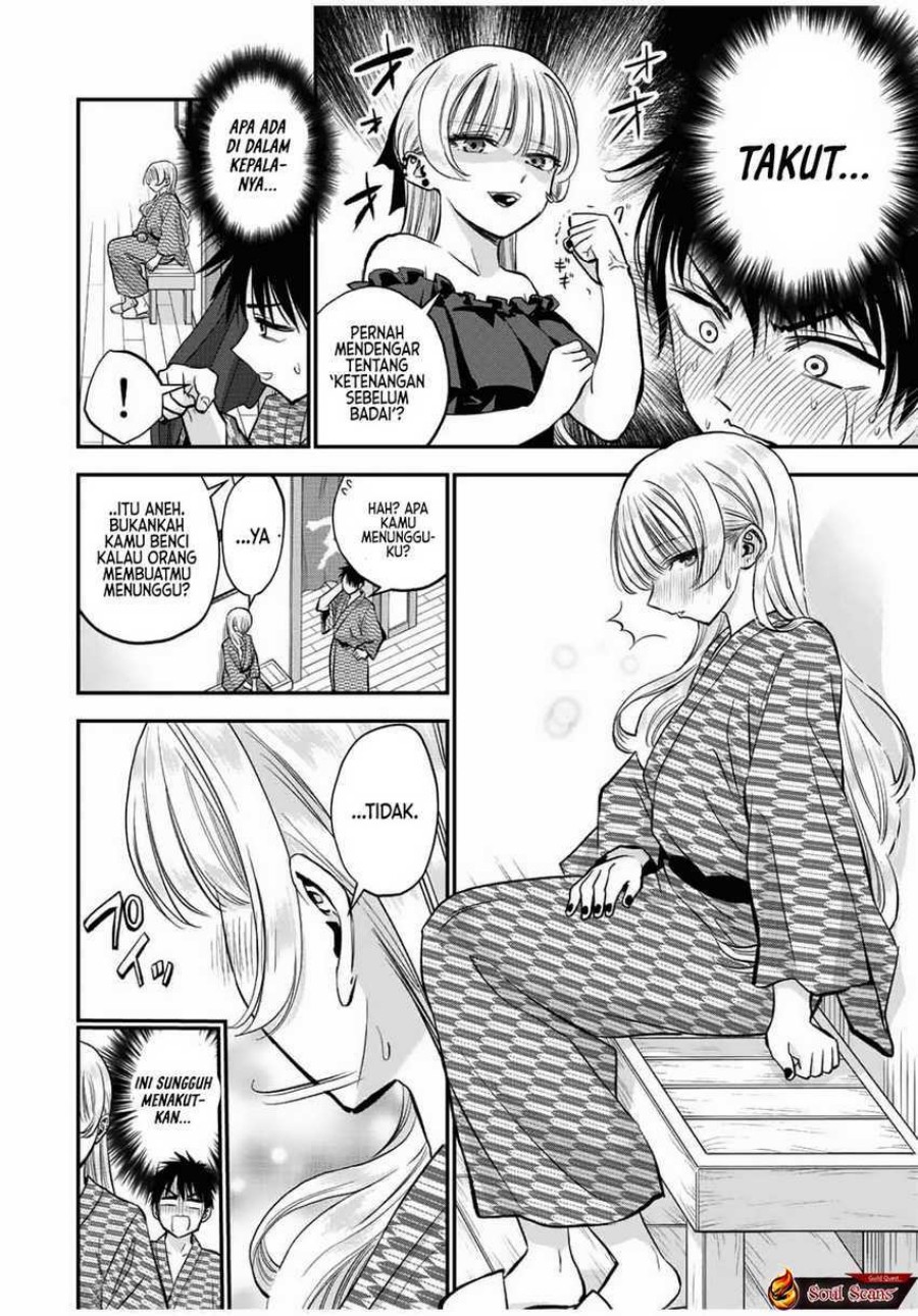 Osananajimi to wa Rabukome ni Naranai (Osananajimi to wa LoveCome ni Naranai) Chapter 21 Gambar 4