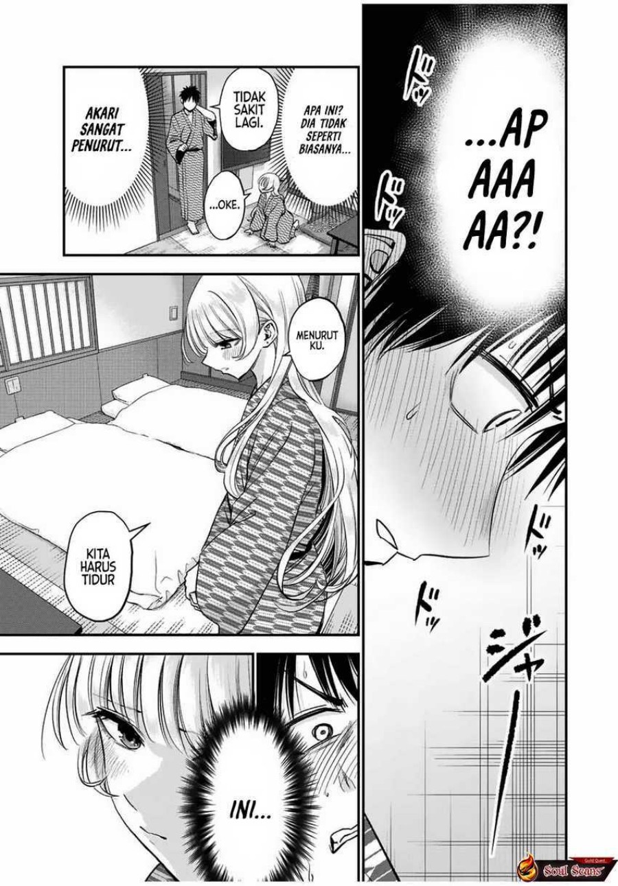Osananajimi to wa Rabukome ni Naranai (Osananajimi to wa LoveCome ni Naranai) Chapter 21 Gambar 7