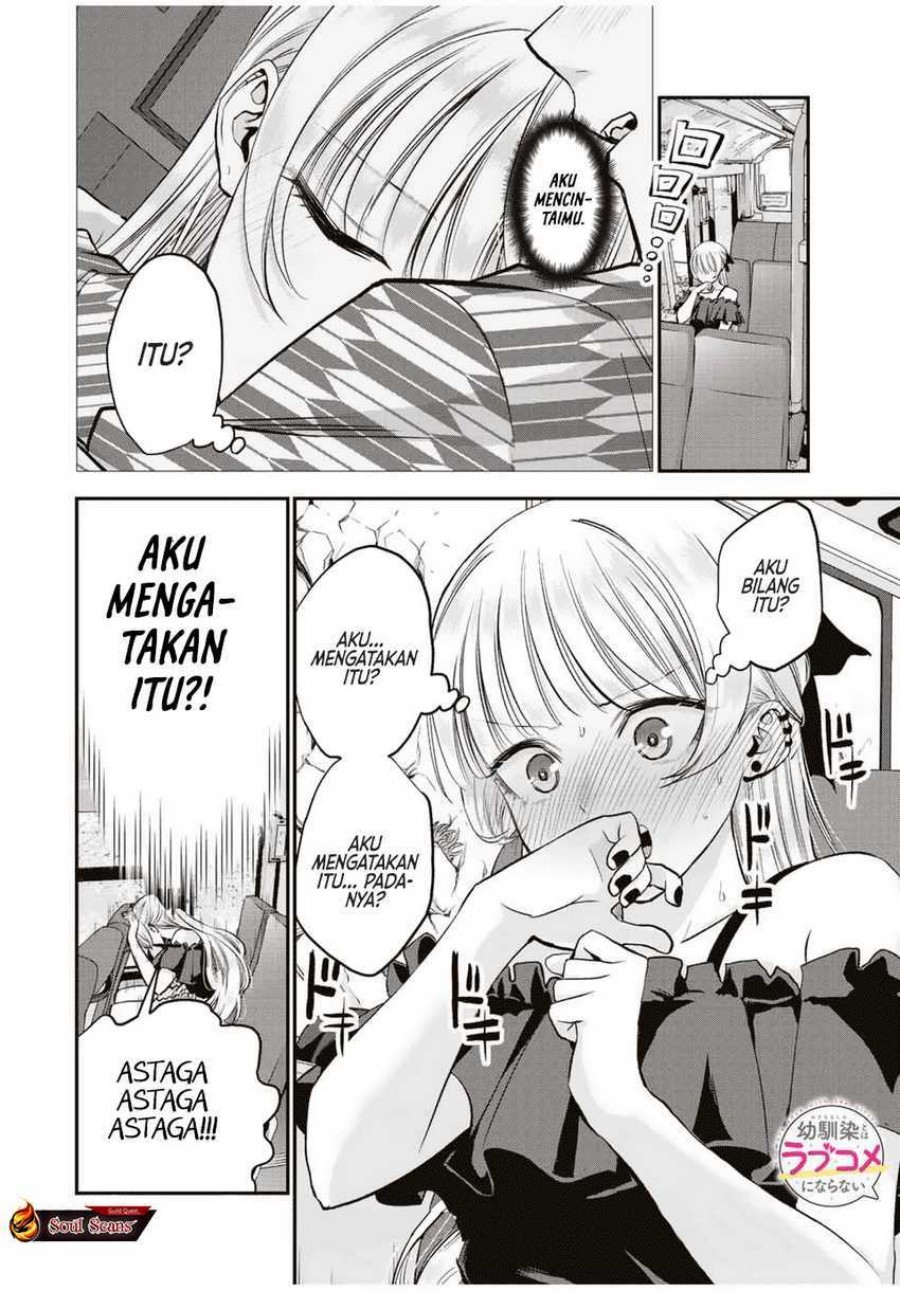 Osananajimi to wa Rabukome ni Naranai (Osananajimi to wa LoveCome ni Naranai) Chapter 21 Gambar 16