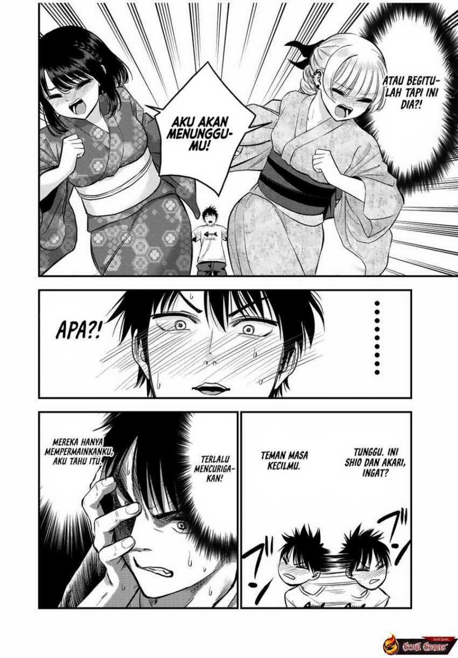Osananajimi to wa Rabukome ni Naranai (Osananajimi to wa LoveCome ni Naranai) Chapter 25 Gambar 2