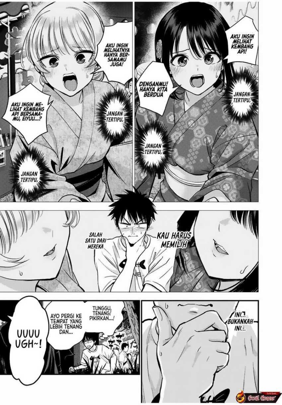 Osananajimi to wa Rabukome ni Naranai (Osananajimi to wa LoveCome ni Naranai) Chapter 25 Gambar 3