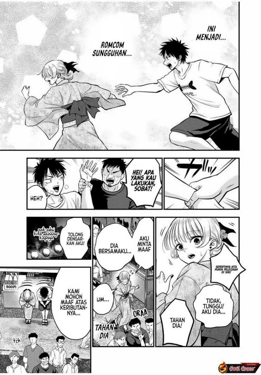 Osananajimi to wa Rabukome ni Naranai (Osananajimi to wa LoveCome ni Naranai) Chapter 25 Gambar 9