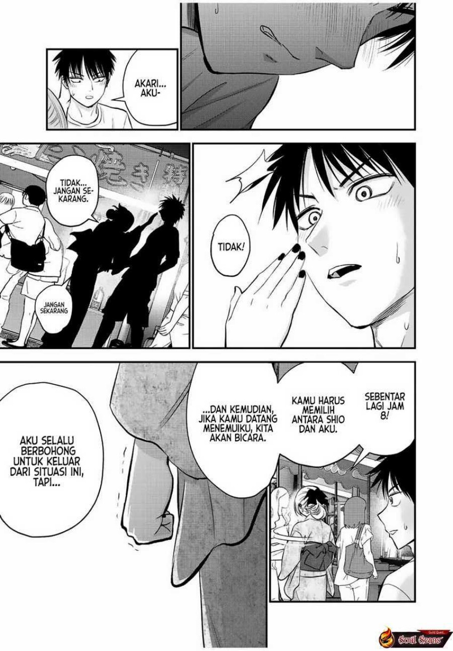 Osananajimi to wa Rabukome ni Naranai (Osananajimi to wa LoveCome ni Naranai) Chapter 25 Gambar 11