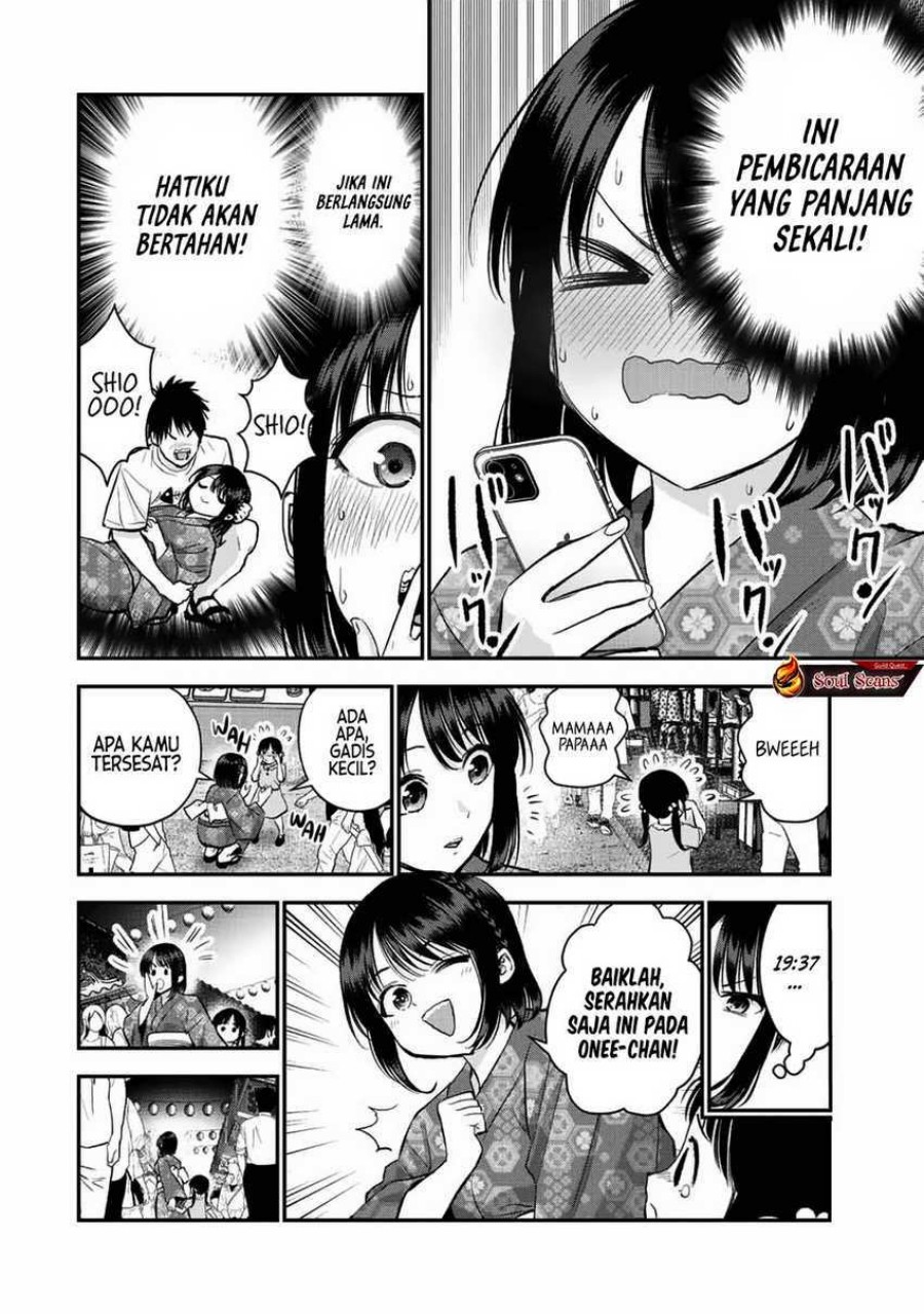 Osananajimi to wa Rabukome ni Naranai (Osananajimi to wa LoveCome ni Naranai) Chapter 26 Gambar 2