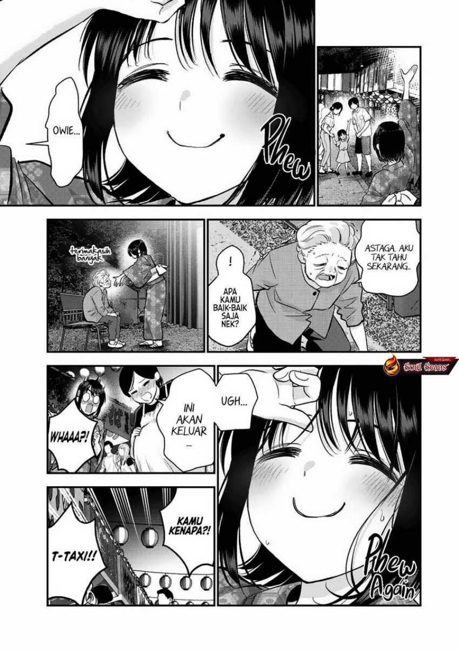 Osananajimi to wa Rabukome ni Naranai (Osananajimi to wa LoveCome ni Naranai) Chapter 26 Gambar 3