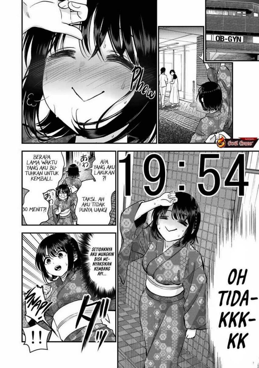 Osananajimi to wa Rabukome ni Naranai (Osananajimi to wa LoveCome ni Naranai) Chapter 26 Gambar 4