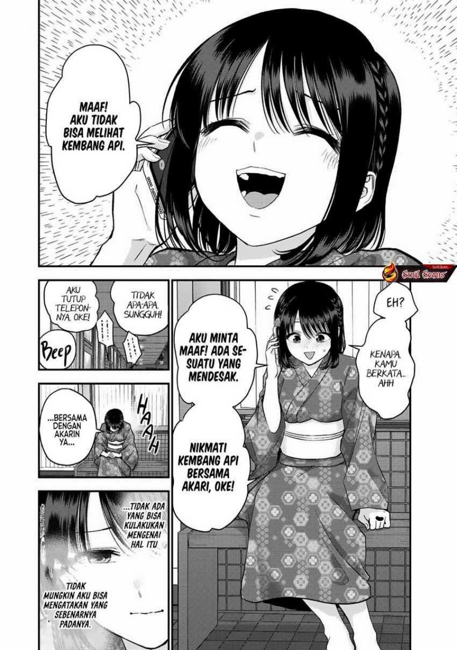 Osananajimi to wa Rabukome ni Naranai (Osananajimi to wa LoveCome ni Naranai) Chapter 26 Gambar 6