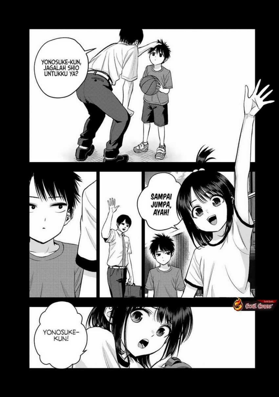 Osananajimi to wa Rabukome ni Naranai (Osananajimi to wa LoveCome ni Naranai) Chapter 26 Gambar 7