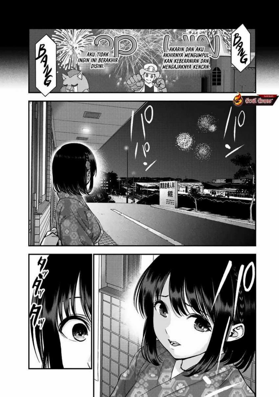 Osananajimi to wa Rabukome ni Naranai (Osananajimi to wa LoveCome ni Naranai) Chapter 26 Gambar 9
