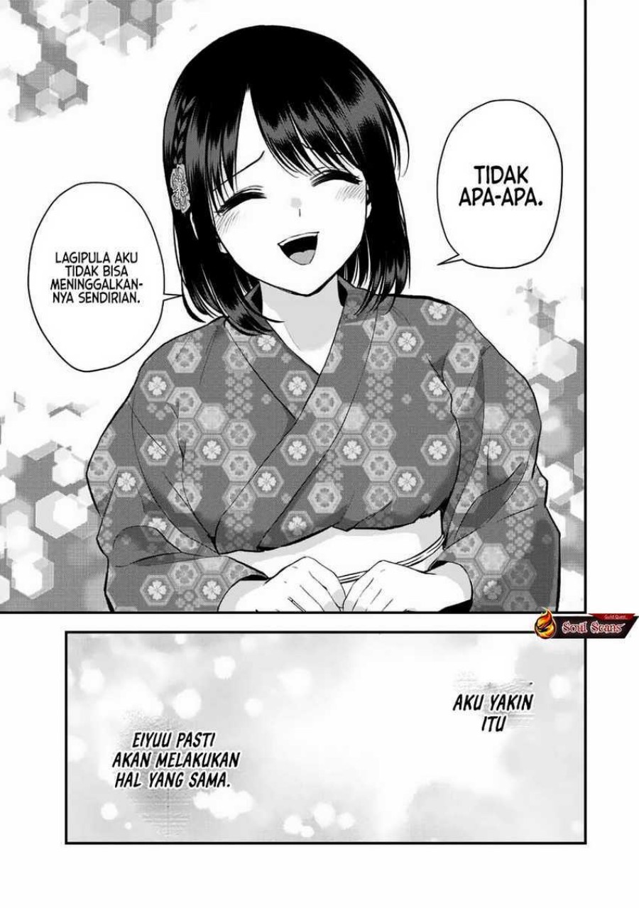 Osananajimi to wa Rabukome ni Naranai (Osananajimi to wa LoveCome ni Naranai) Chapter 26 Gambar 11