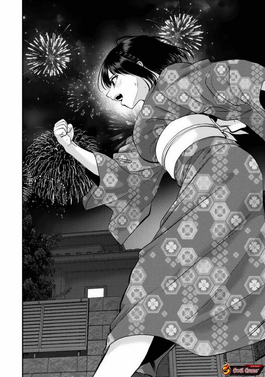 Osananajimi to wa Rabukome ni Naranai (Osananajimi to wa LoveCome ni Naranai) Chapter 26 Gambar 12